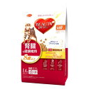 キャット ドライフード 腎臓の健康維持 8歳以上 1.4kg ビューティープロ