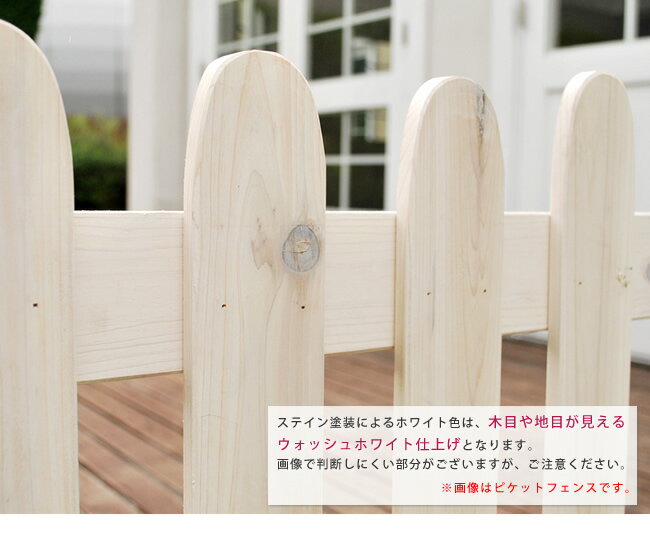 �ܡ������ե��� ���ץ�å� ʿ���� SFBF1000E �ۥ磻�� ���ܥ��å� �ۥ磻�� ���ܥ��å� SST