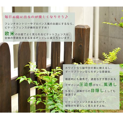 �ԥ��åȥե��� ���ȥ졼�� ���� SFPS1200 �ۥ磻�� 4Ϣ�륻�å� �ۥ磻�� 4Ϣ�륻�å� SST