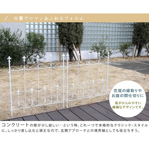 ������ɥ���ȡ��ե��� OC004S �ۥ磻�� �ߥ˥����� 4���� �ۥ磻�� �ߥ˥����� 4���� SST