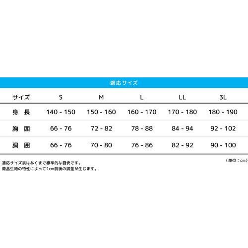 ゴアテックス ブルームウェア マゼンタM Bloomの紹介画像3