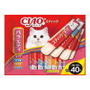 ★10%OFFクーポン 15日00:00〜16日01:59迄★スティック バラエティ 40本入り CIAO