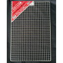 【法人限定】ステンレスBBQ網3枚パック L 400x600 L 3枚パック 吉田隆
