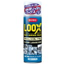 LOOX 330ml 1176 カーメンテナンス用品 KURE