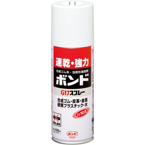 G17���ץ졼 ����ȴ������å��դ� 6������ #64027 430ml �ܥ��