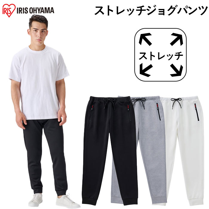 ストレッチジョグパンツ FC21404-BKL ブラック L アイリスオーヤマ