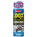ルックス 180ml 1184 KURE