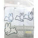 Dick Bruna マイクロファイバーふきん うさぎがいっぱい うさぎがいっぱい 約30×30cm ミッフィー