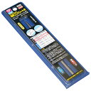 特殊タイル針普及品 小 O-2029-1 1本 1本入 イシイ