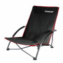 ジュール ロースタイル イージーチェア(ブラック) UC-1700 ブラック CAPTAIN STAG