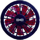 ファン付きウェア ワンタッチファン単体2個(クロ×アカ) FAN2200R999888 ジーベック