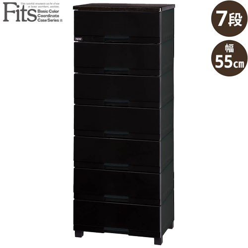 フィッツプラス　ブラック　FITS 楽天市場】フィッツ 収納 ブラックの通販