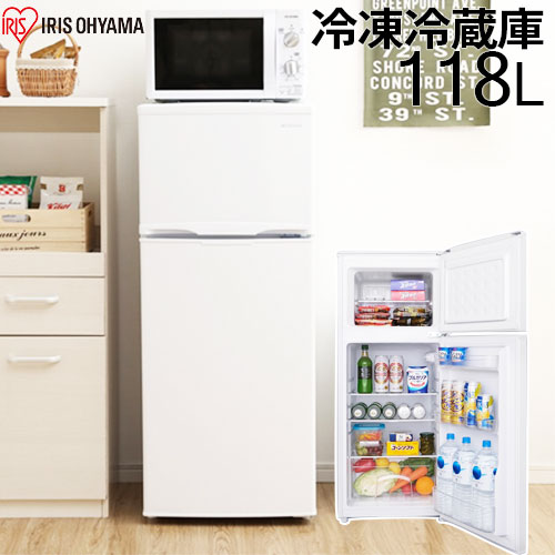 楽天市場】649(冷凍室位置上)(冷蔵庫・冷凍庫|キッチン家電 楽天市場】649(冷凍室位置上)(冷蔵庫・冷凍庫|キッチン家電