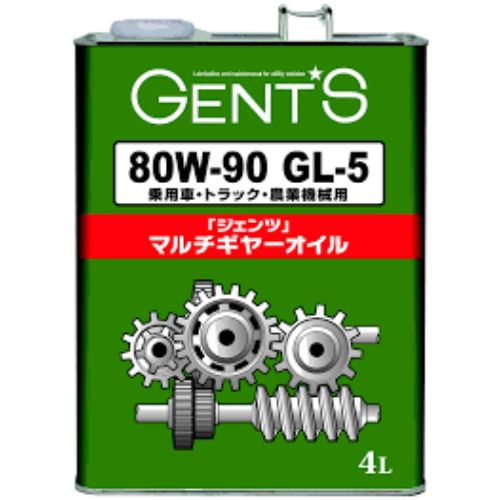 ギヤ-オイル 80W-90 GL-5 4L 0240014 ジェンツ 1