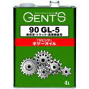 ピットワーク ドライブシャフト用グリース(二硫化モリブデン入り) 黒色 150g KRC40-99150 Drive shaft grease with molybdenum sulfide