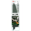 木工用ブレード LiS-1175用 LiS-81 ムサシ