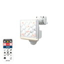 リモコン付センサー 12Wx1灯 LED-AC1015 ライテックス