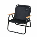 ブラックラベルロースタイルソロベンチ UC-1677 CAPTAIN STAG