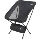 トレッカー ザ ライトチェア(ブラック) UC-1833 ブラック CAPTAIN STAG パール金属 キャプテンスタッグ