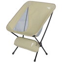 トレッカー ザ ライトチェア(カーキ) UC-1835 カーキ CAPTAIN STAG パール金属 キャプテンスタッグ
