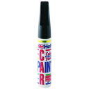 ホルツ カラータッチ BM-3 MH3513 カラータッチ20ml Holts(ホルツ)