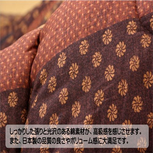 こたつ布団 万葉 こたつ厚掛敷布団セット 和柄 日本製 ブラウン 205×345cm IKEHIKO [2]