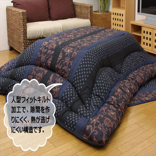 こたつ布団 万葉 こたつ厚掛敷布団セット 和柄 日本製 ブラウン 205×345cm IKEHIKO [3]