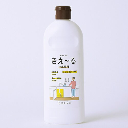 ` rǗp 500ml `