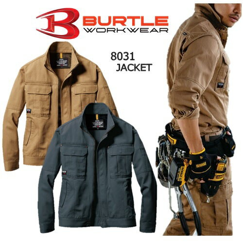 ジャケット 8031 キャメル 3L BURTLE