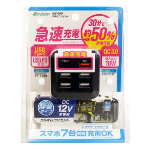 USB&󥻥 DC12V SIV-100 ƥå