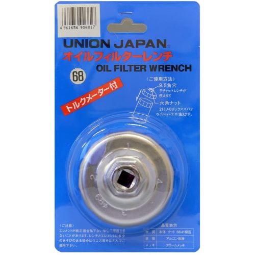 ������ե��륿������ �ȥ륯�᡼������ UJ-68 UNION