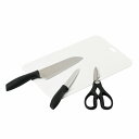 Cook Value 4点Aセット(ペティー) F-2168 パール金属