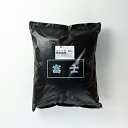 ★10%OFFクーポン 4日20:00〜5日23:59迄★上塗り漆喰用麻すさ 富士すさ800g SH-18-400214--TU 5mm 5mm ホームテイスト...