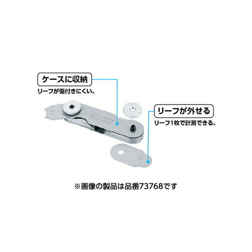 �饸���������� A R1-7 34�� #73767 �����¬��