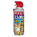 ネズミ立入禁止 追い出しジェット アース製薬