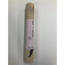 インテリアシート30 ネコベージュ 幅30cm DCM