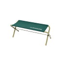 フォールディングベンチ UC-1608 CAPTAIN STAG