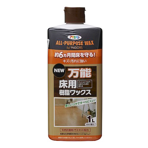 NEW��ǽ���Ѽ����å��� ̵�� 1L �����ҥڥ�