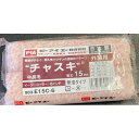 PIA チャスキ 6インチ PIA
