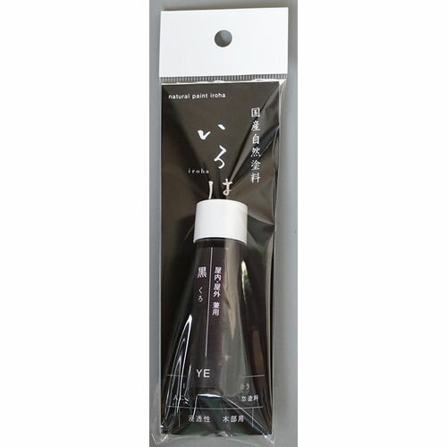 いろは 内外装兼用 黒 20ml いろは