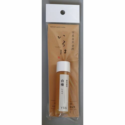 いろは 内装用 白檜 20ml いろは