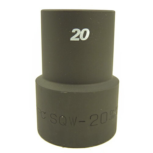 スプライン袋ナット用ソケット SQW-20 対辺寸法:20mm FPC