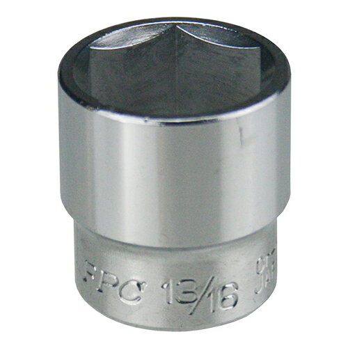 ソケットレンチ用ソケット 3S-13/16H 対辺寸法:13/16inch FPC(4)