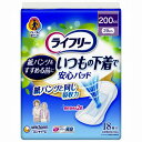 【10％OFFクーポン 4日20:00〜5日23:59】ユニ・チャーム ライフリーいつもの下着で安心パッド 18枚 200cc 生活用品 生活雑貨・介護 介護用品 大人用おむつ