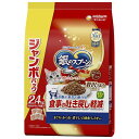 銀のスプーン 食事の吐き戻し軽減 まぐろ・かつお・しらす 2.4kg 銀のスプーン