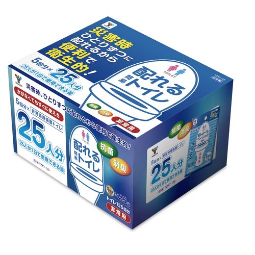 配れるトイレ 125回分 YZKT-125 125回分 YAMAZEN