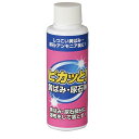 【セット販売】ピカッと!黄ばみ・尿石用×6 FIN-613 ホワイト 黄ばみ・尿石用 ファイン