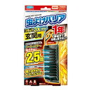 フマキラー 虫よけバリアブラック3Xパワー玄関1年 フマキラー