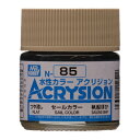 アクリジョン N85 セールカラー Mr.HOBBY