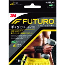 3M フツロサポーター手くび(フリー)01036JNR 01036JNR 作業用品 衣料 安全 保護用品 その他安全小物